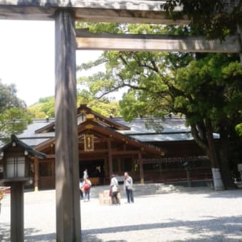 猿田彦神社に行ってました