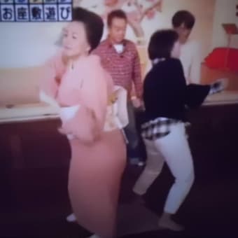 またまた…