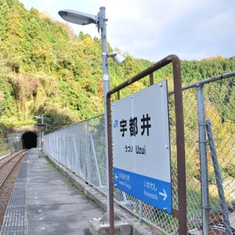 その９