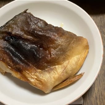 これは戒めかな？