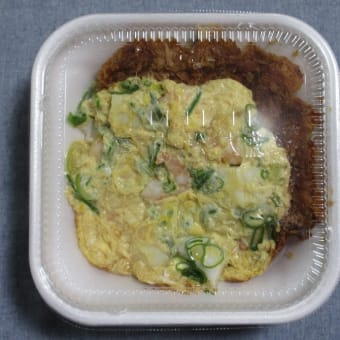 かつや　海鮮たまごチキンカツ丼