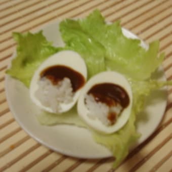 ミニカレー