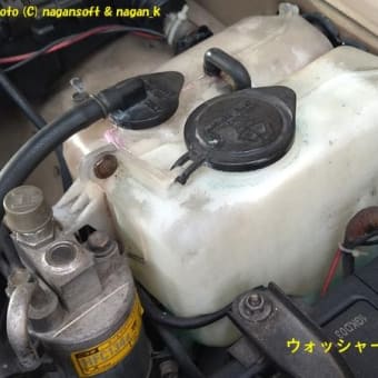 パソコンのDVDドライブ修理、Panasonic LF-M821、LITE-ON DH パソコンのDVDドライブ修理、Panasonic LF-M821、LITE-ON DH