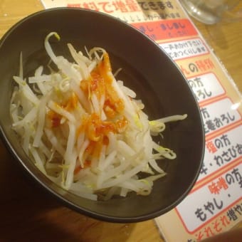 おはならーめん　＠おはな商店