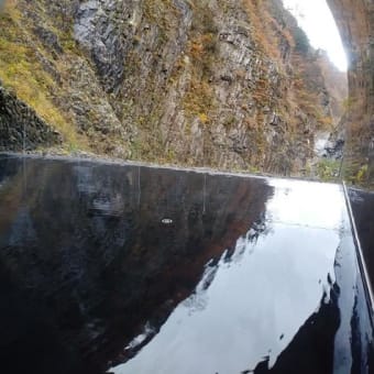 清津峡の紅葉