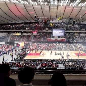 第１００回バスケ天皇杯決勝戦、観てきました