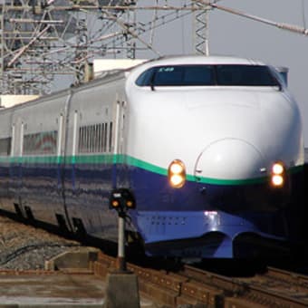 ■東日本旅客鉄道・大宮駅（上越・北陸新幹線）