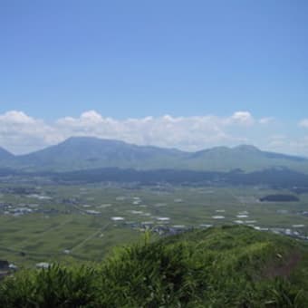 熊本県阿蘇の写真