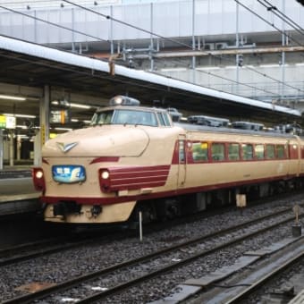 首都圏の列車(能登)