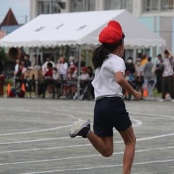 運動会、楽しかった！！！【次女ちゃん３回目の運動会】