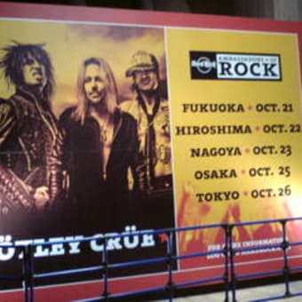 Motley Crue @さいたまスーパーアリーナ