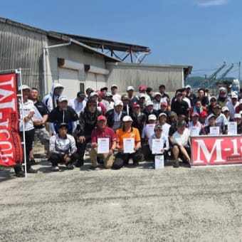 第10回　M-1CUP全国チヌ釣り選手権大会 関西・瀬戸内地区牛窓予選