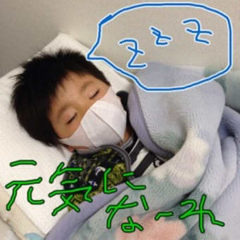 ☆検査☆