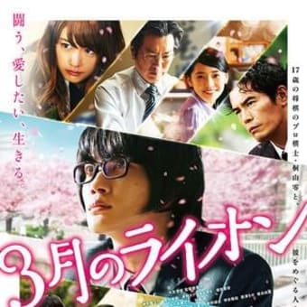 ホリイのずんずん調査 かつて誰も調べなかった100の謎」 堀井 ホリイのずんずん調査 かつて誰も調べなかった100の謎」 堀井