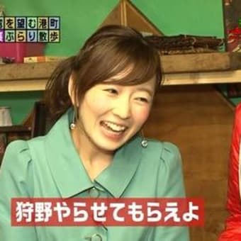 期待以上のお返しがあるでつなぁ～