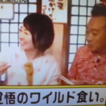 築地で飯タイムは…