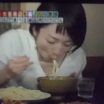肉汁うどんが名物でつなぁ～