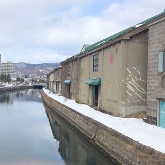 北海道で撮った写真