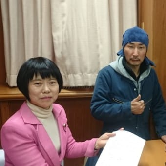 地位協定改定全国知事会へ愛知の大村知事に参加要請してもらう為の要望書署名を手渡しに行きました。