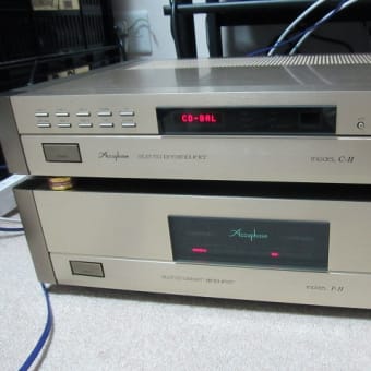 Accuphase C-11、P-11　その２