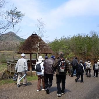 有馬富士公園へ行きました