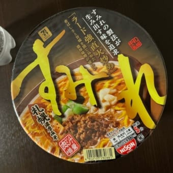 ラーメンとジュース　k-hashii-japan　2024年10月22日