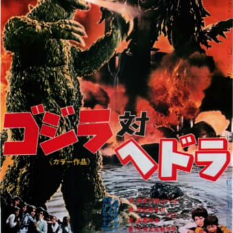昨夜はＢＳ１２で先週放送の映画の録画を観た。