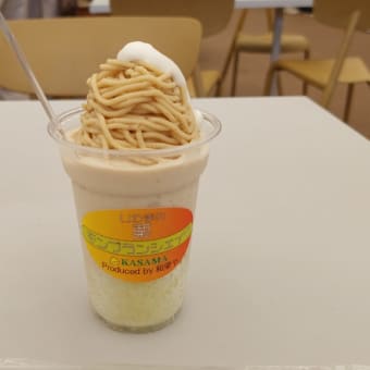 道の駅かさま　モンブラン三昧