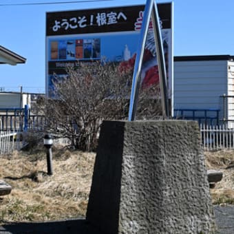 北海道網走市の洋画家 小林清光 油絵 真作肉筆画 『知床硫黄山