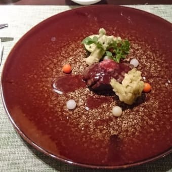 箱根の旅　～２～
