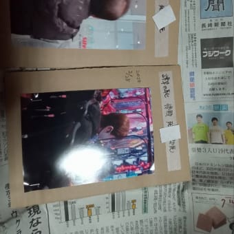 シルバーバック諫早店　諫早の恥　死の呪い　祈祷師