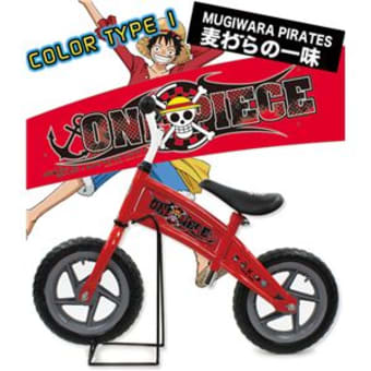 Onepiece ワンピース 2歳から乗れるペダルなし自転車 アドベンチャーバイク 本体 麦わらの一味 ネットショップの商品ピックアップ Onepiece ワンピース 2歳から乗れるペダルなし自転車 アドベンチャーバイク 本体 麦わらの一味 ネットショップの商品ピックアップ
