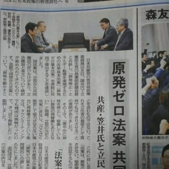 あと一回り二回り