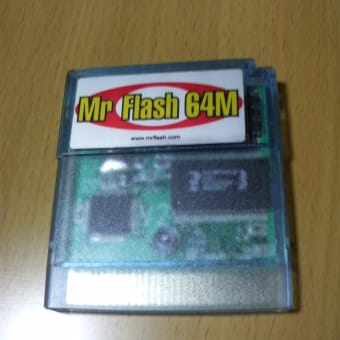 Mr　Flash　６４M