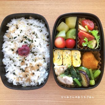 梅雨明け？　今日のお弁当😊