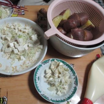 備蓄米を食べてみた🎵