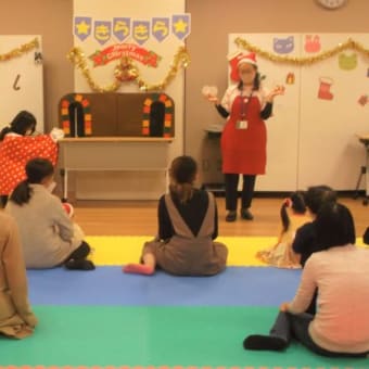 子育てひろば「きらきら12月」