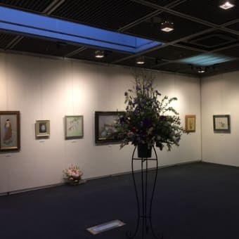 第23回 みなもの会新春展、中日を迎えました