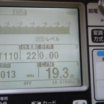 春日部市　エアコン取り付け　アンテナ工事　照明取り付け工事