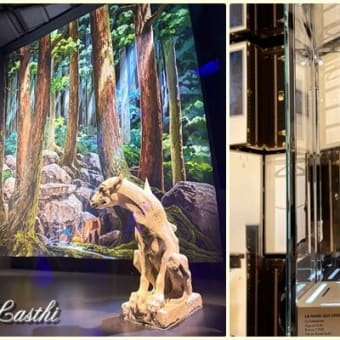 大阪　万博のパビリオンフランス館-01