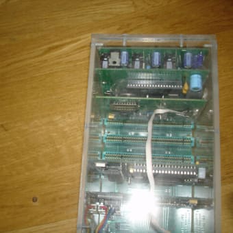 eMSX