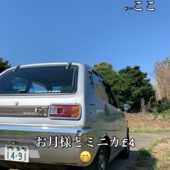 2025/06/18