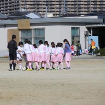 11/25（日）レオパルドFC寝屋川女子大会