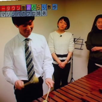 マリンバーでちょっとした疑惑が…