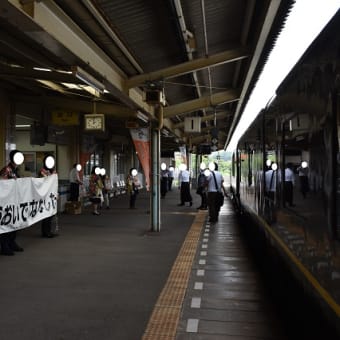 トワイライト山陰を撮りに、うろうろドライブ！