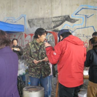 「大喜会」のイベント報告