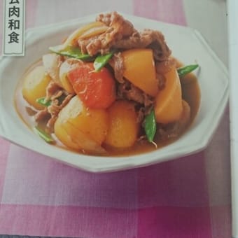 みんな、元気にしてるかなぁ？