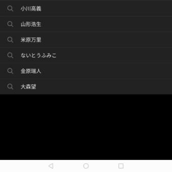 読んでグッとくる推し翻訳者