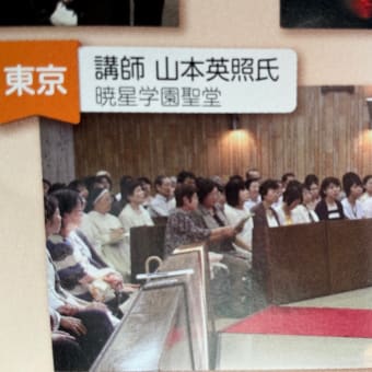【住職の法話。考え方を少し変えるだけで、苦しい人生が、楽しい人生に】 産んで、育ててもらった親の恩。何万年も昔から、命を繋いでくれた先祖への恩。忘れちゃならんものは、忘れちゃならん。