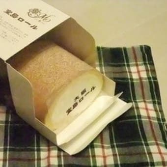 至福のひと時